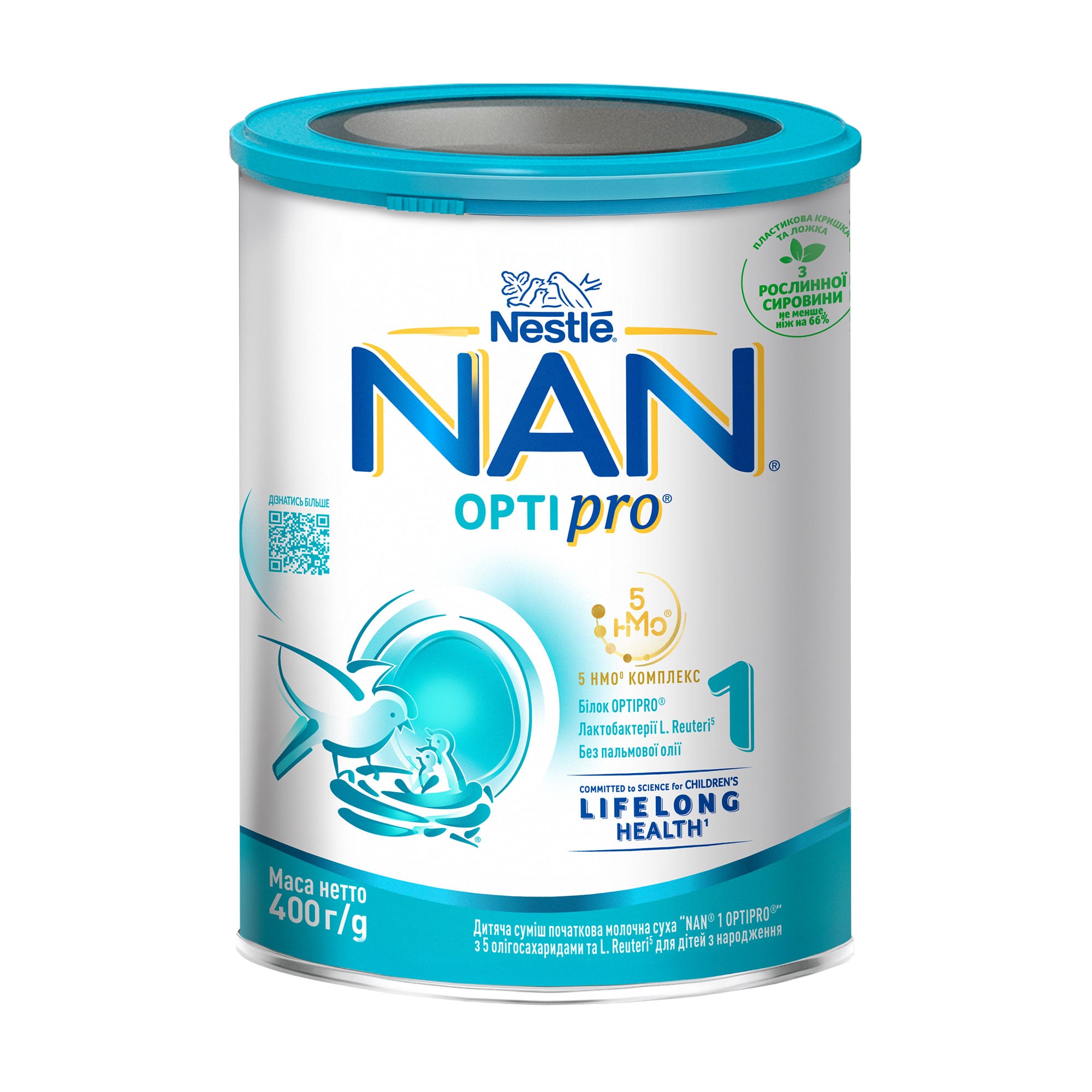 Дитяча початкова молочна суха суміш NAN 1 OPTIPRO з 5 олігосахаридами, для дітей від народження, 400 г